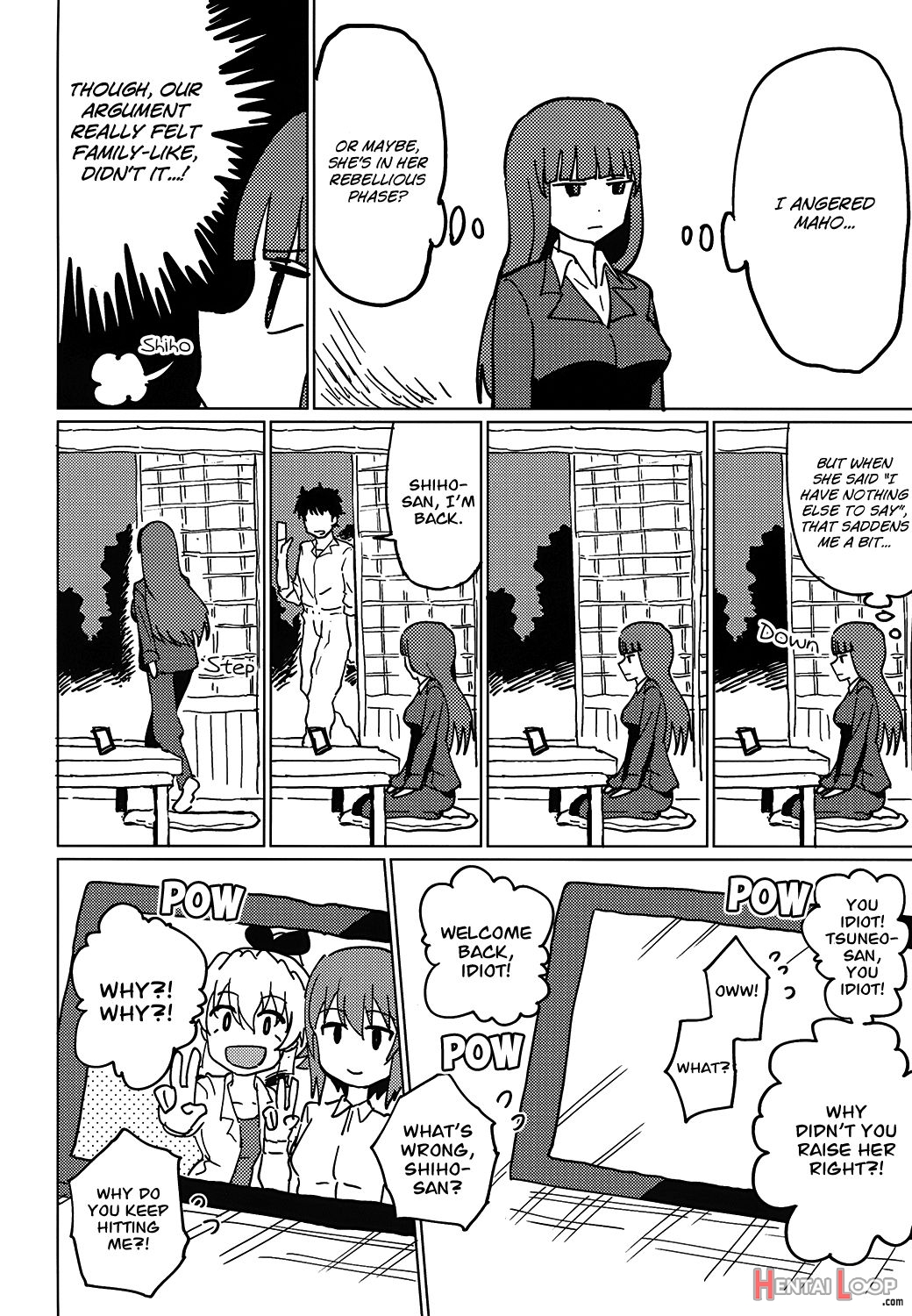 Maho And Chovy Are Still Not Dating page 29