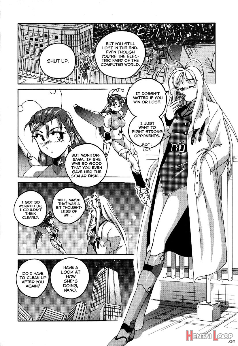 Mahou No Dennou Shoujo Maria page 11