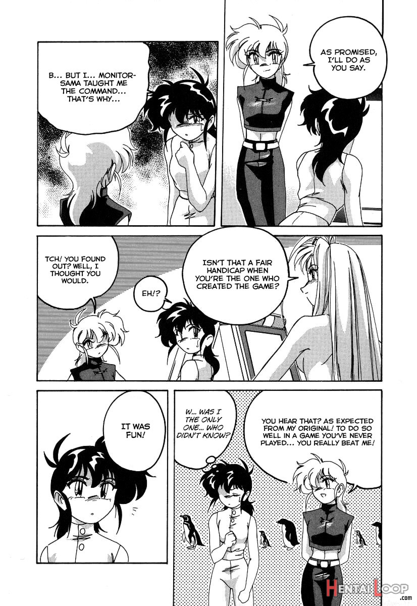 Mahou No Dennou Shoujo Maria page 116