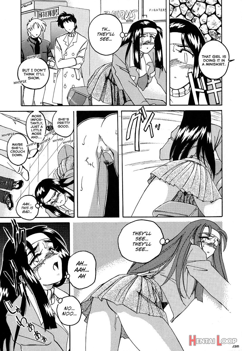 Mahou No Dennou Shoujo Maria page 172