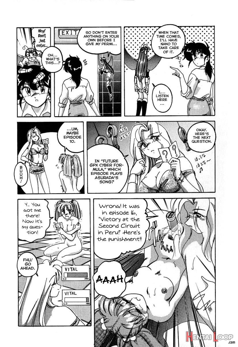 Mahou No Dennou Shoujo Maria page 28