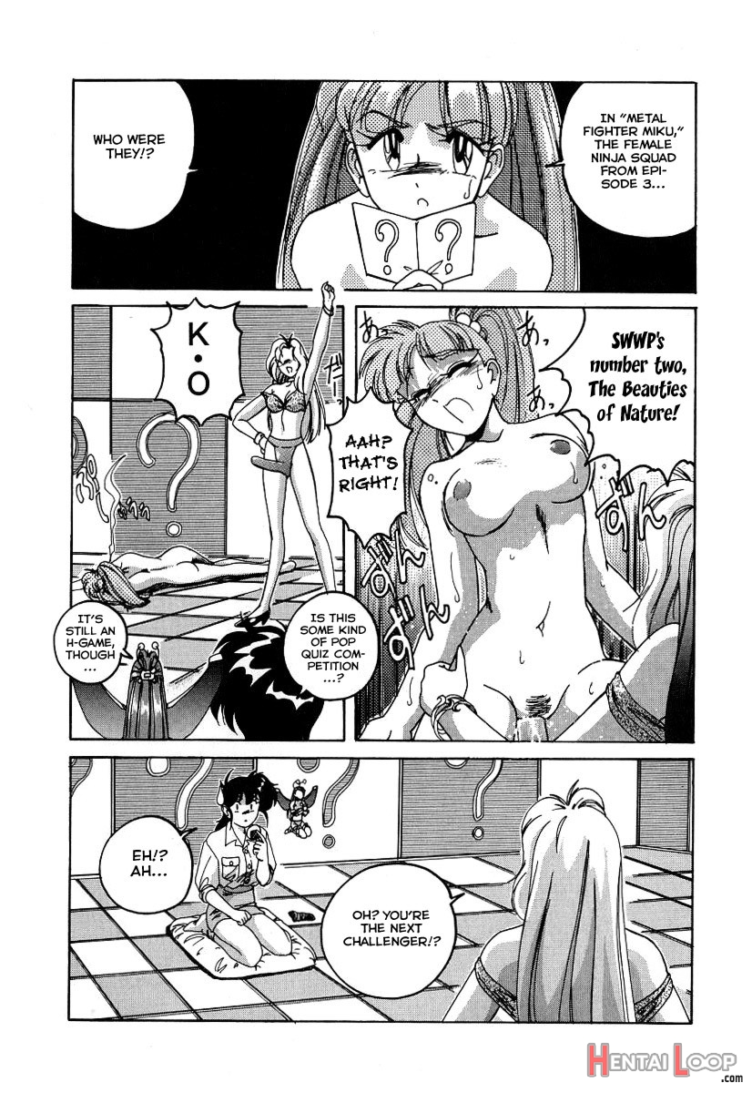 Mahou No Dennou Shoujo Maria page 29