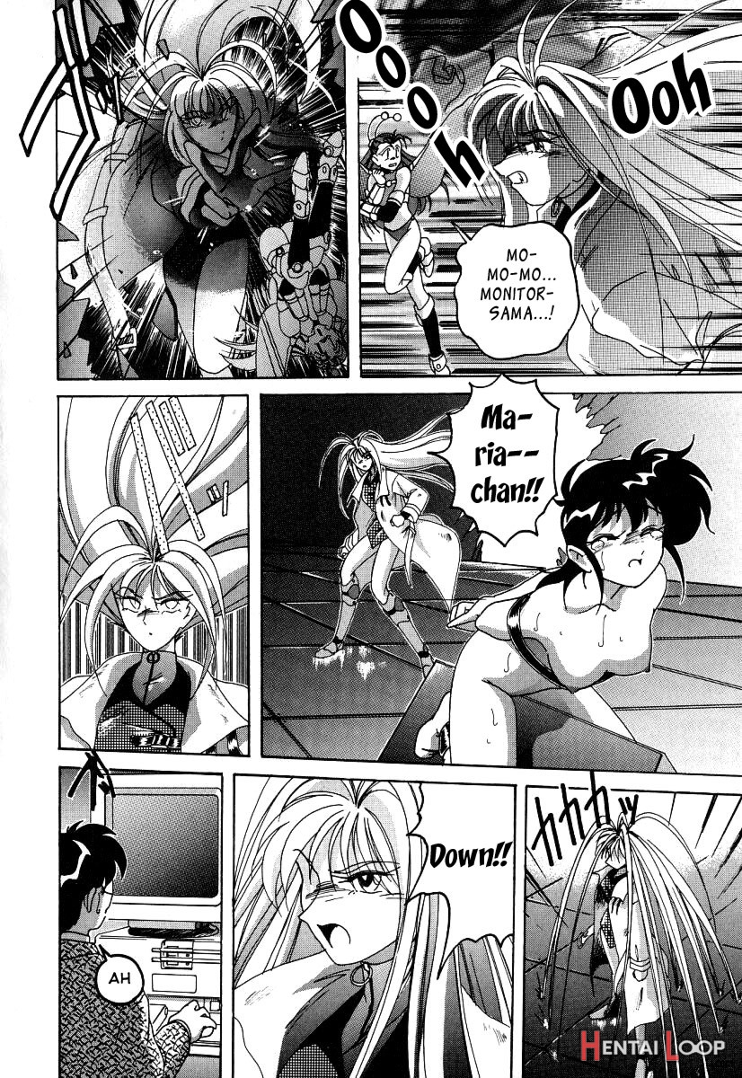 Mahou No Dennou Shoujo Maria page 39