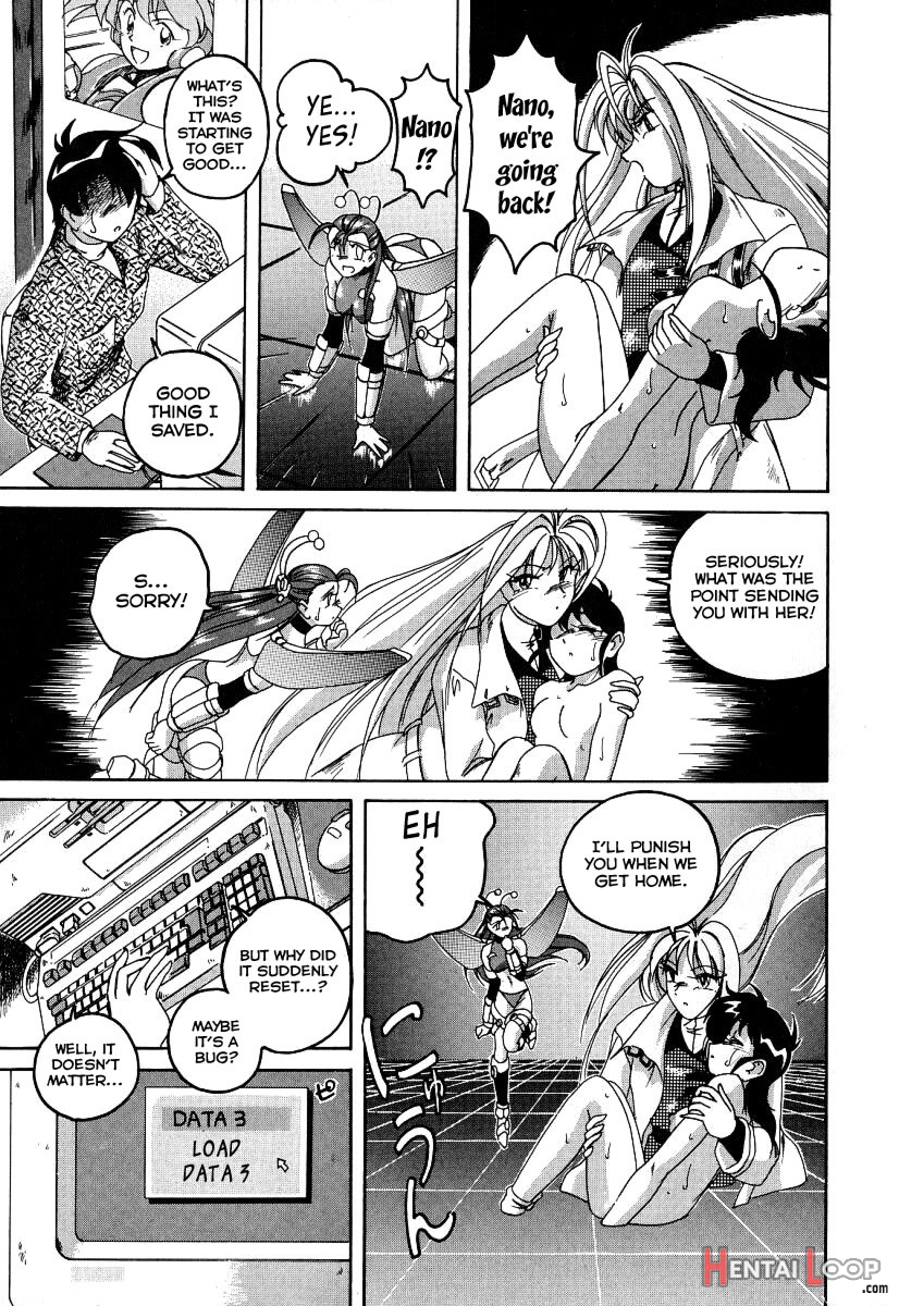 Mahou No Dennou Shoujo Maria page 40