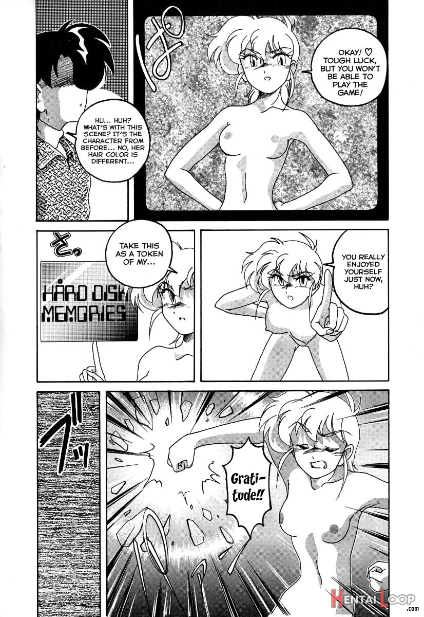 Mahou No Dennou Shoujo Maria page 41