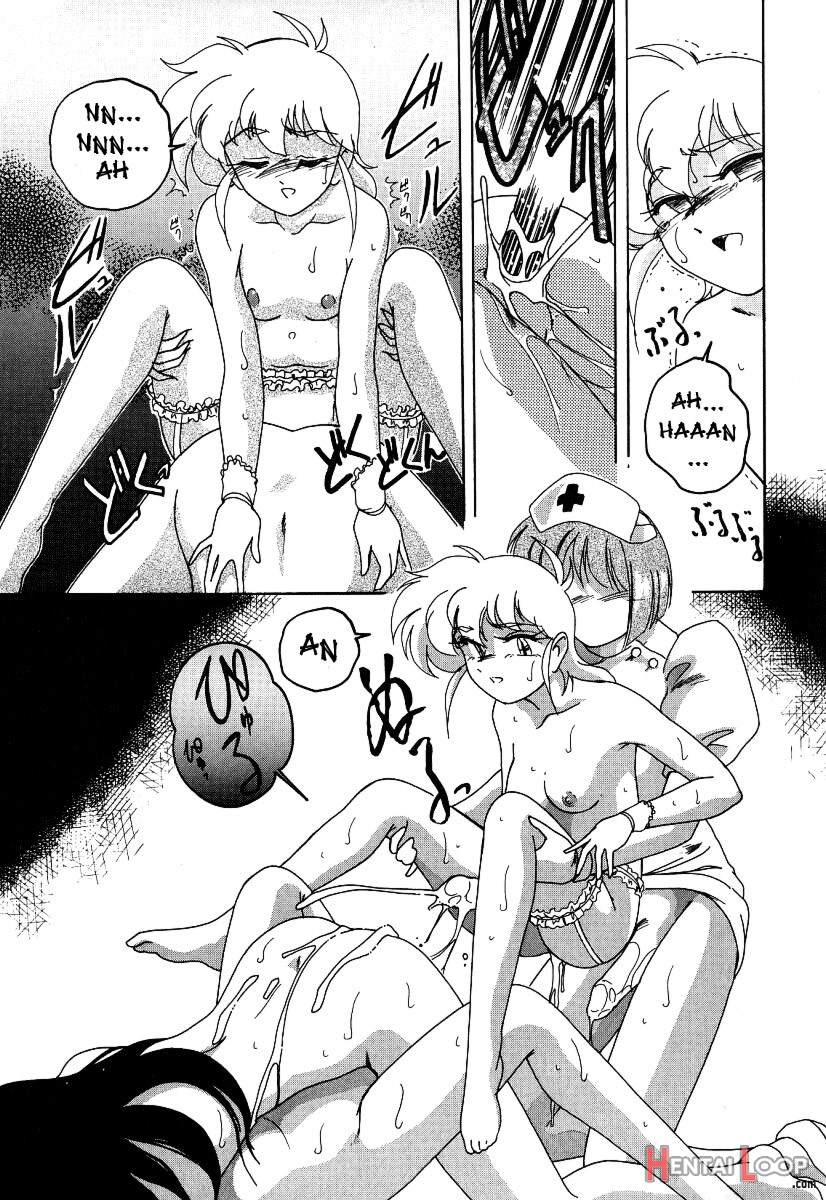 Mahou No Dennou Shoujo Maria page 66