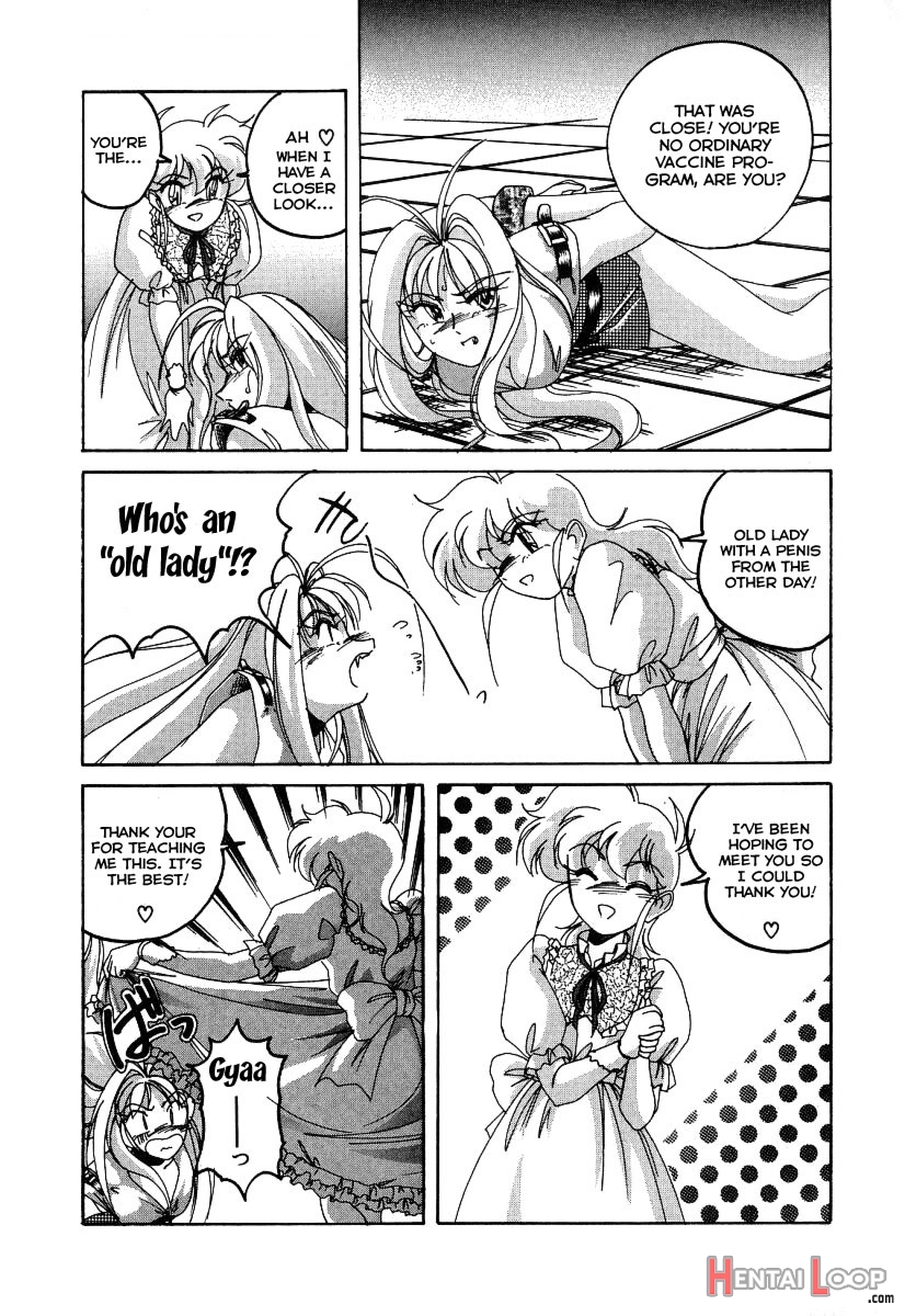 Mahou No Dennou Shoujo Maria page 72