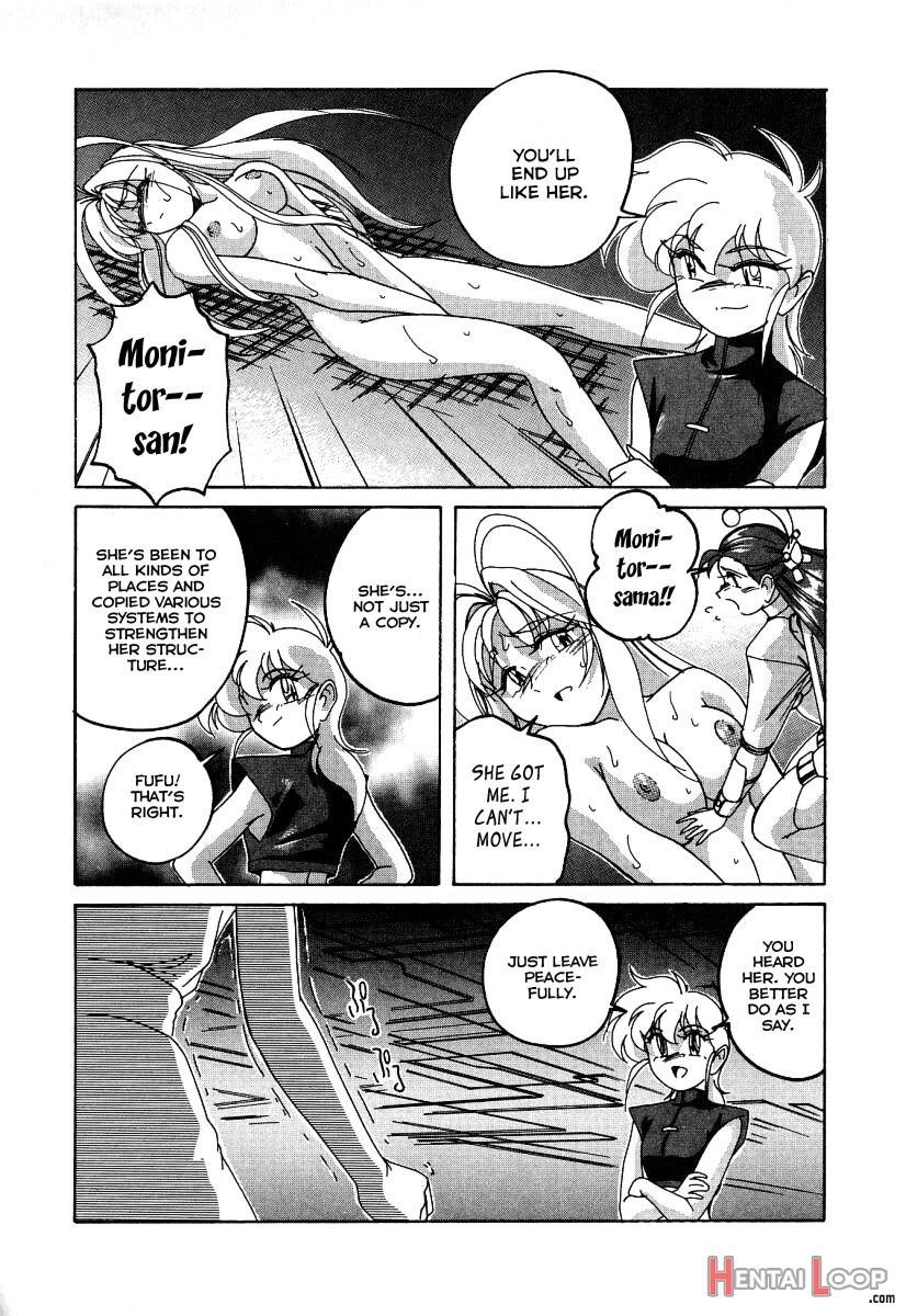 Mahou No Dennou Shoujo Maria page 83