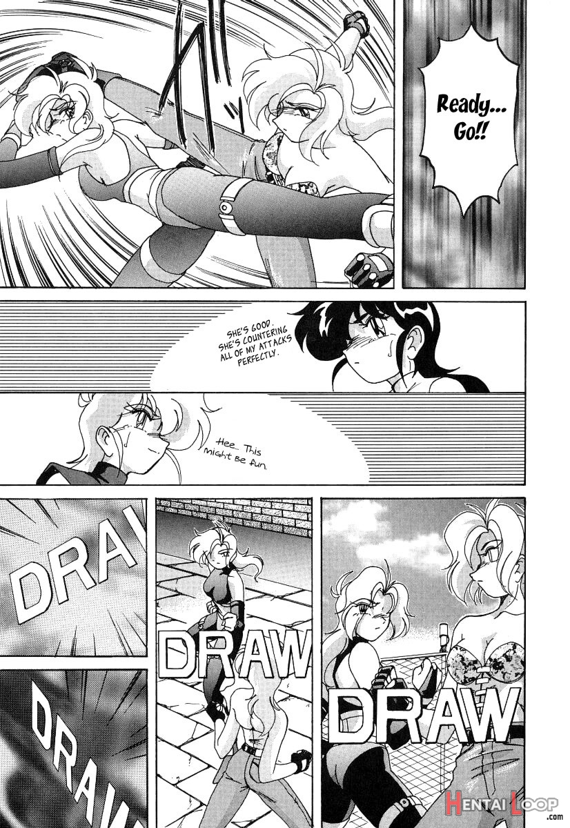 Mahou No Dennou Shoujo Maria page 86