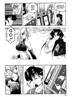 Mahou No Dennou Shoujo Maria page 9