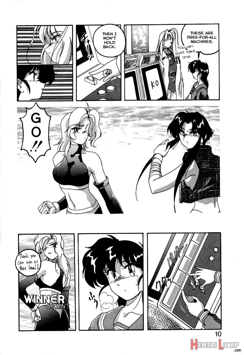 Mahou No Dennou Shoujo Maria page 9