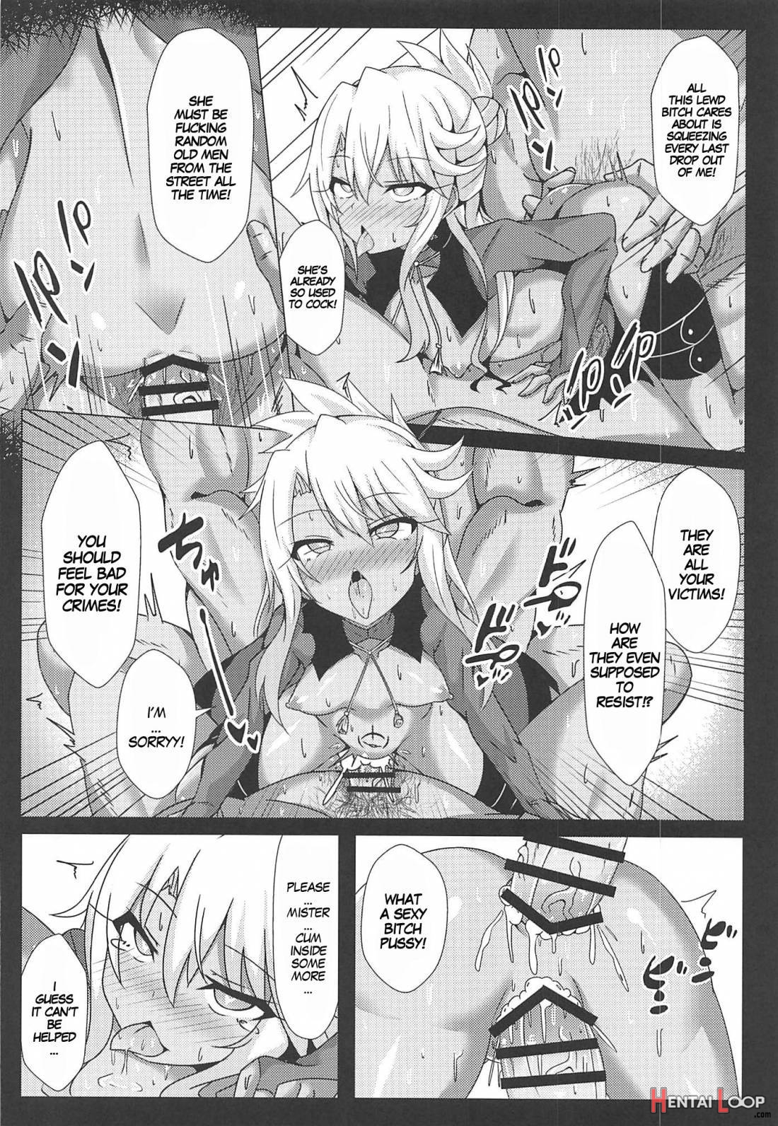 Mahou No Koushuu Toile Illya Fuck 2!! Benki Saiin 2nd! page 11