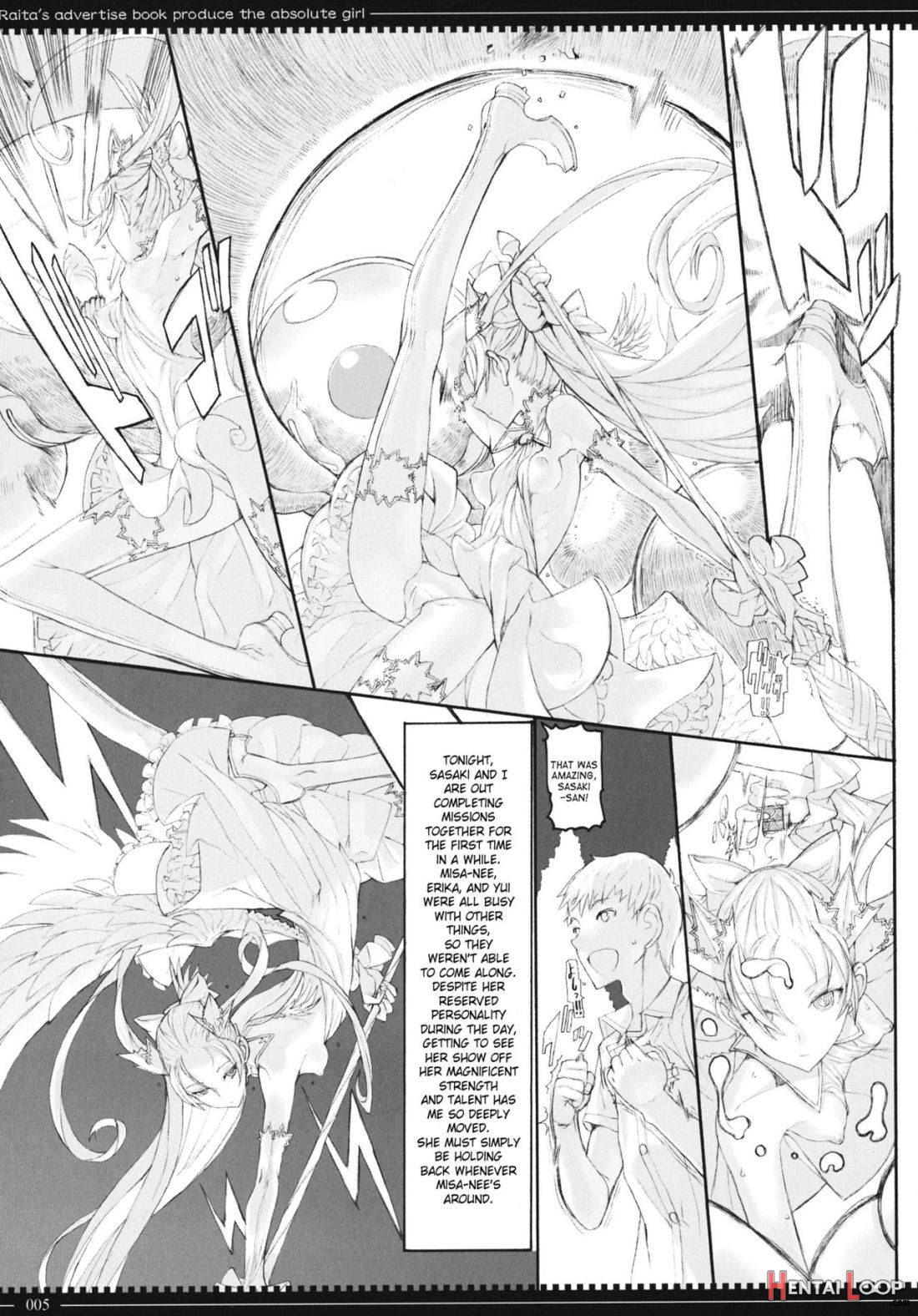 Mahou Shoujo 10.0 page 3