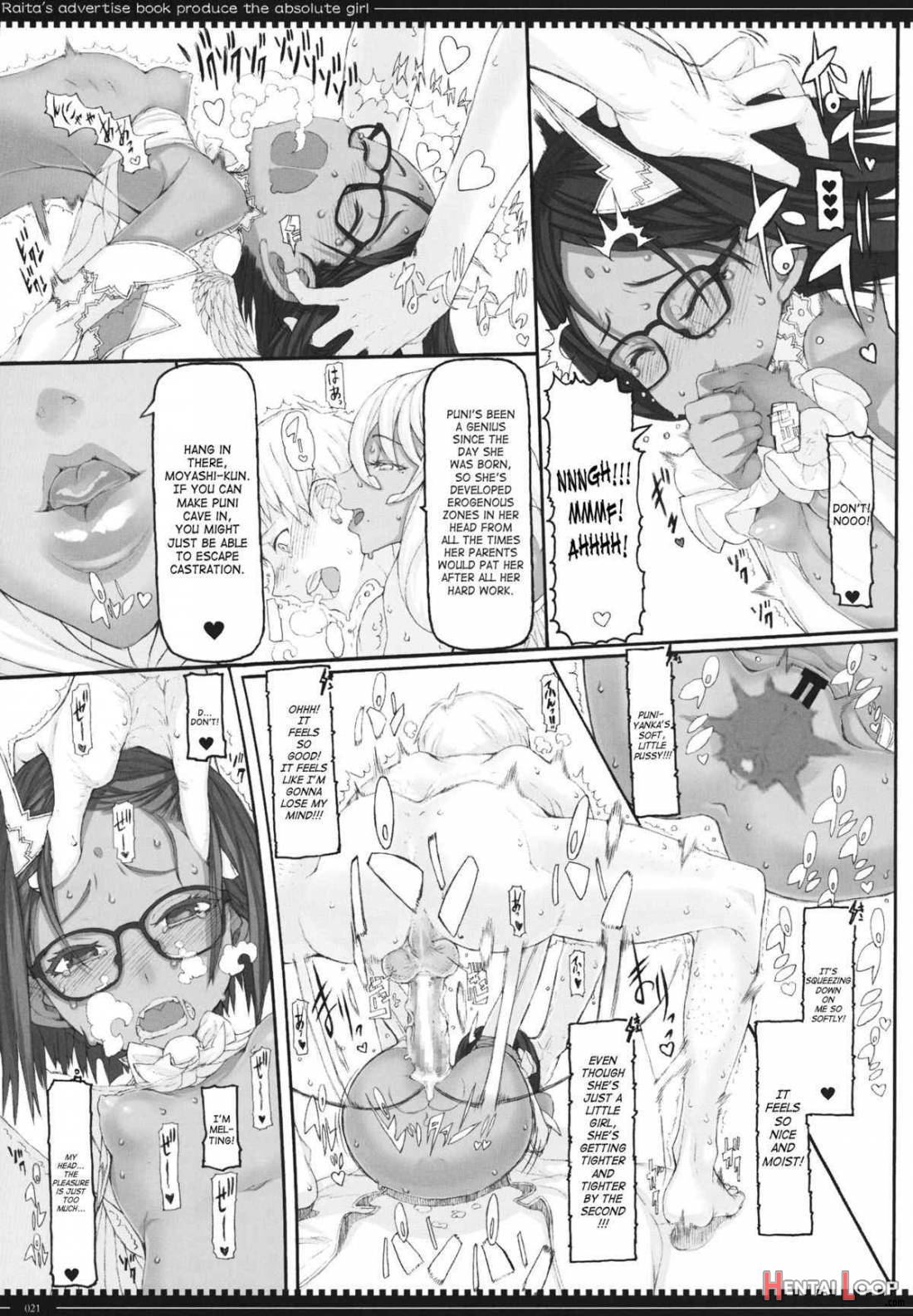 Mahou Shoujo 11.0 page 20