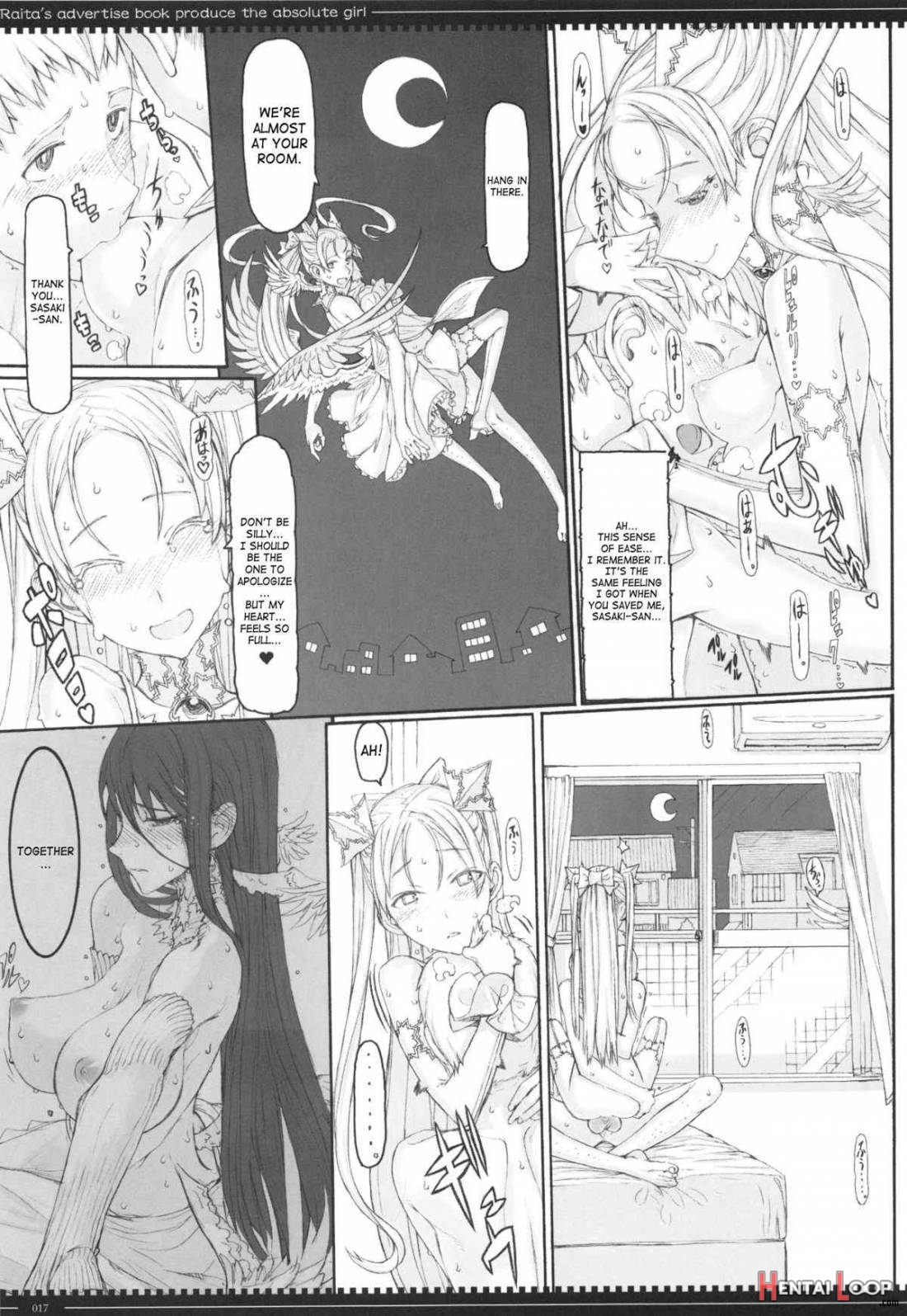 Mahou Shoujo 12.0 page 15