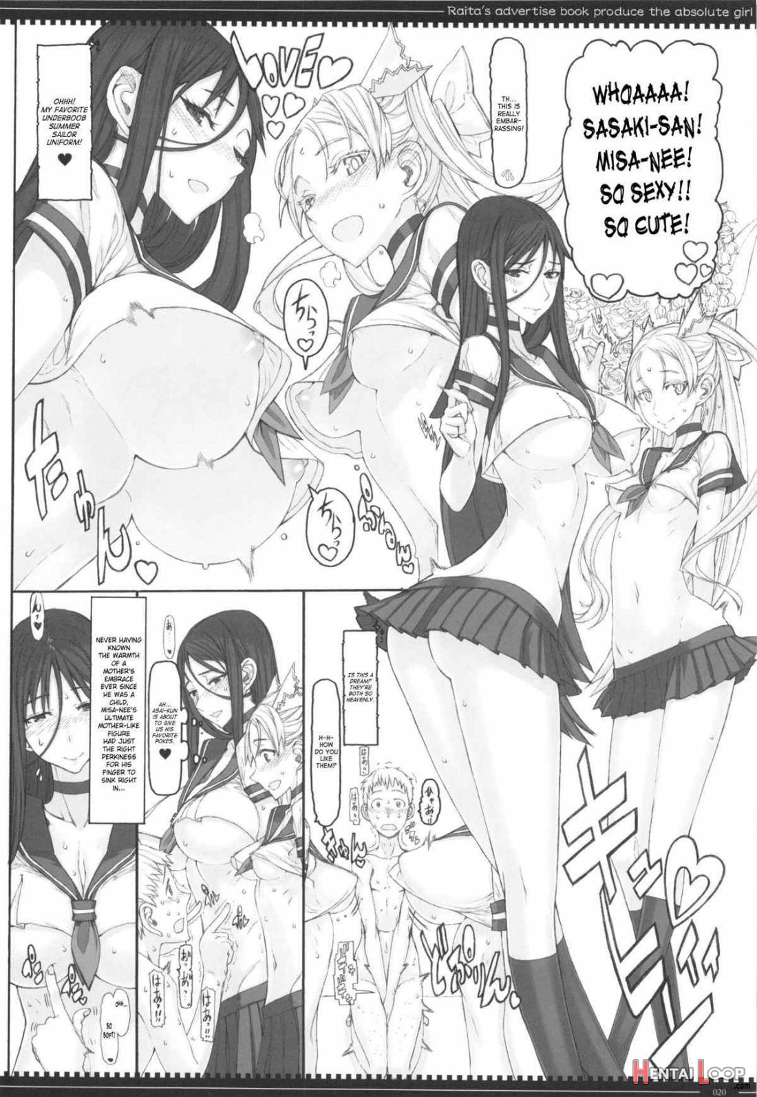 Mahou Shoujo 12.0 page 18