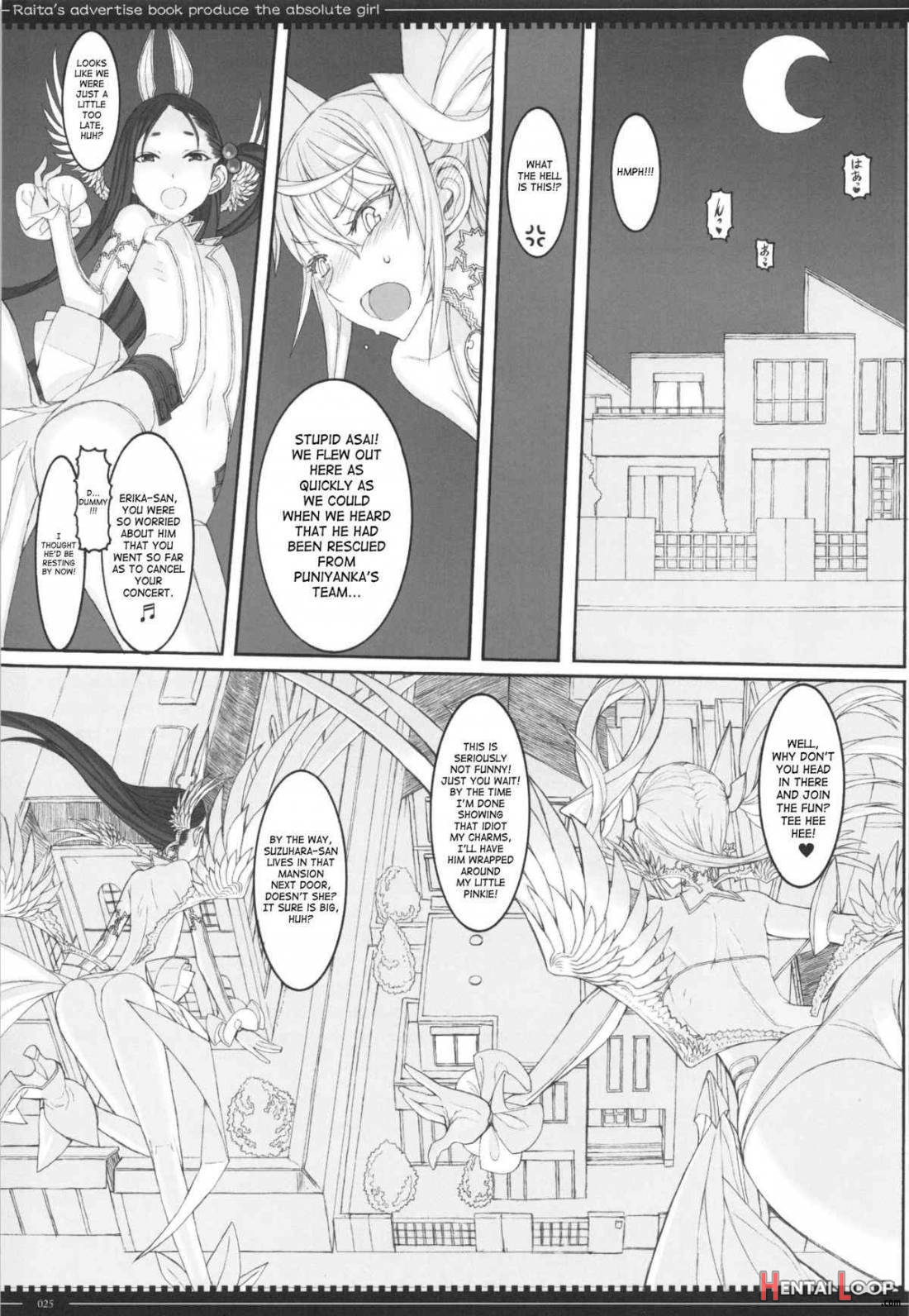 Mahou Shoujo 12.0 page 23