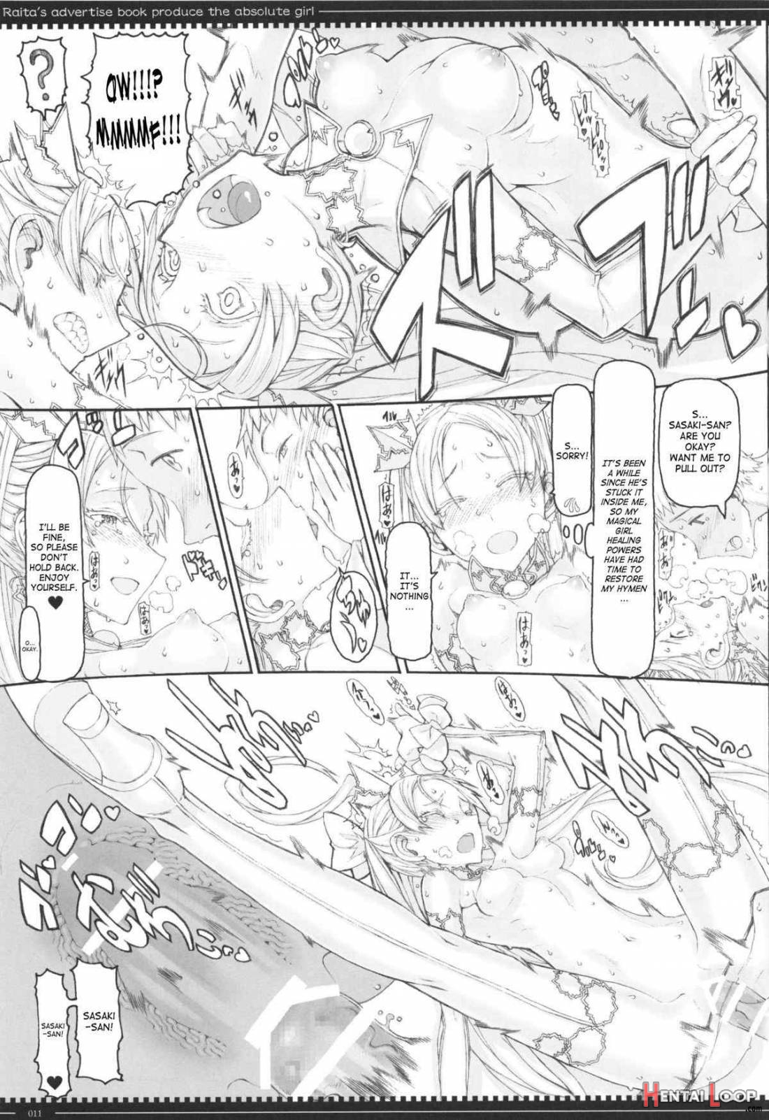 Mahou Shoujo 12.0 page 9