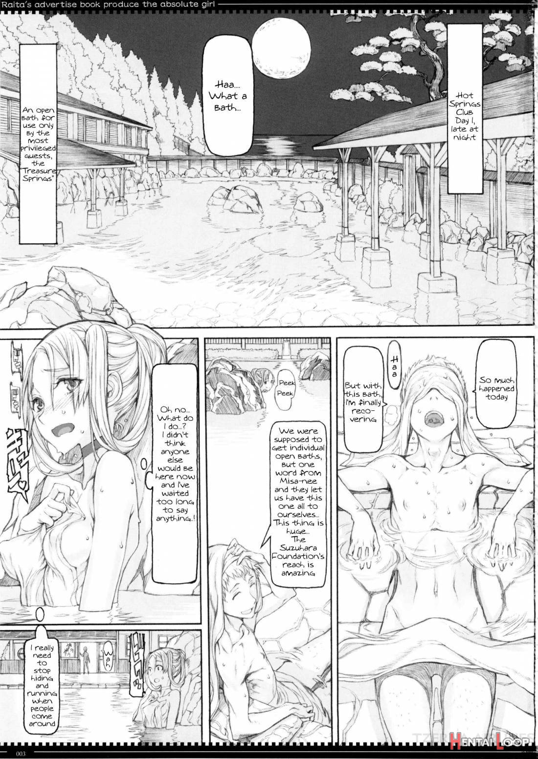Mahou Shoujo 15.0 page 2