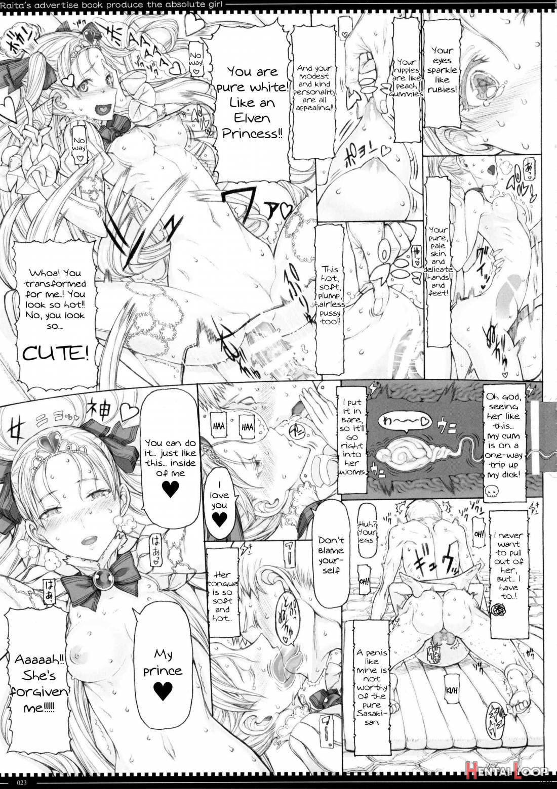 Mahou Shoujo 15.0 page 22