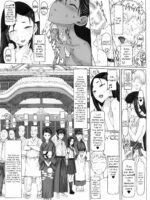 Mahou Shoujo 15.0 page 8