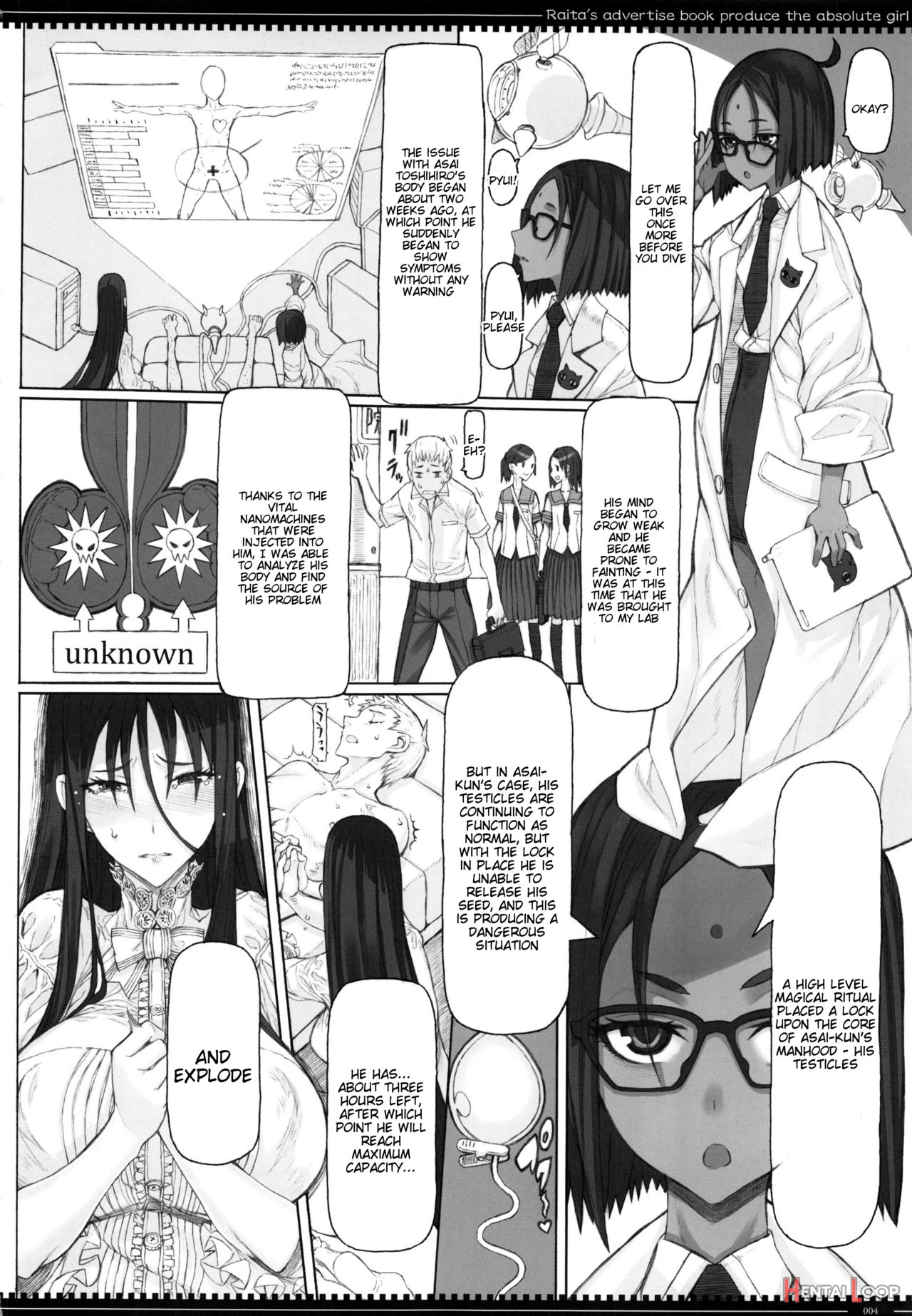 Mahou Shoujo 17.0 page 3