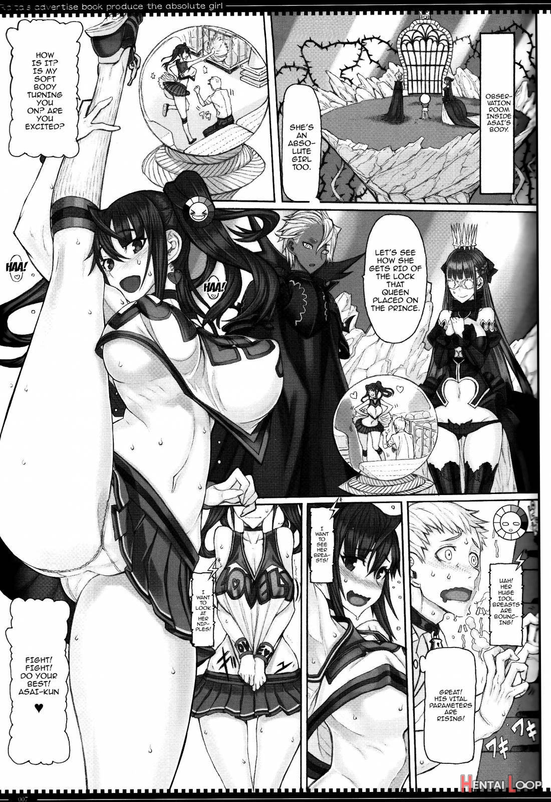 Mahou Shoujo 18.0 page 6
