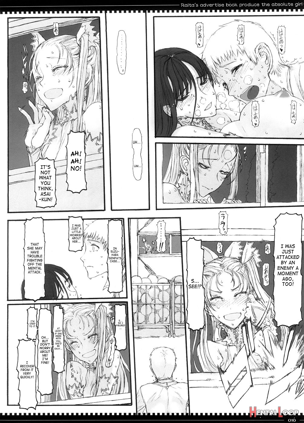 Mahou Shoujo 3.0 page 14