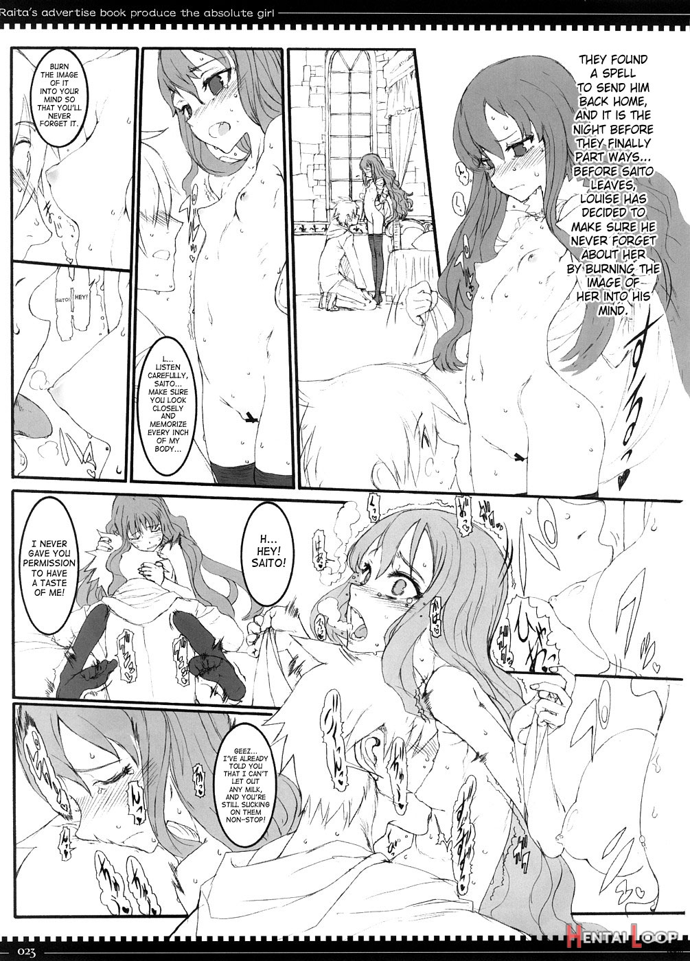 Mahou Shoujo 3.0 page 21