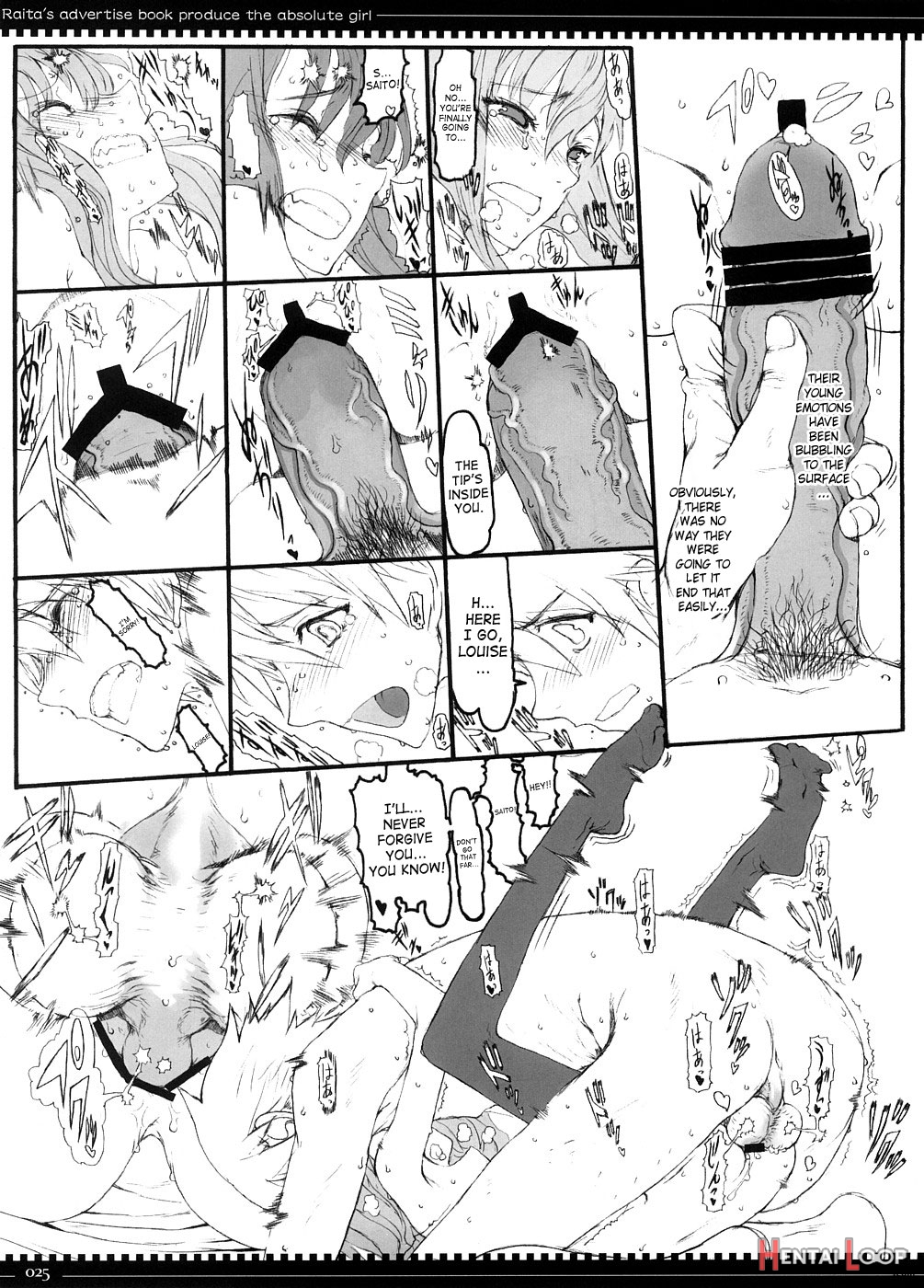 Mahou Shoujo 3.0 page 23