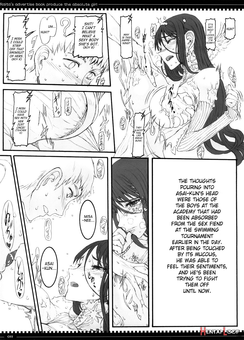 Mahou Shoujo 3.0 page 9
