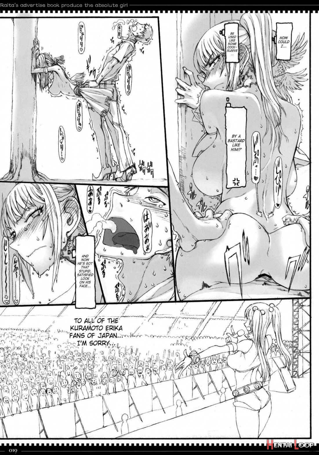 Mahou Shoujo 5.0 page 17