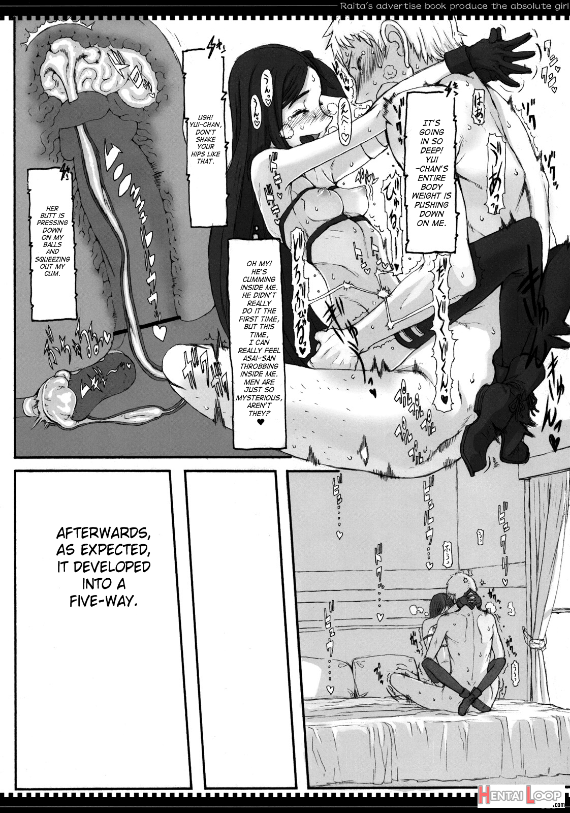 Mahou Shoujo 7.0 page 18