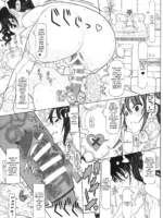Mahou Shoujo Extra Chapter – Soushuuhen 3 page 9