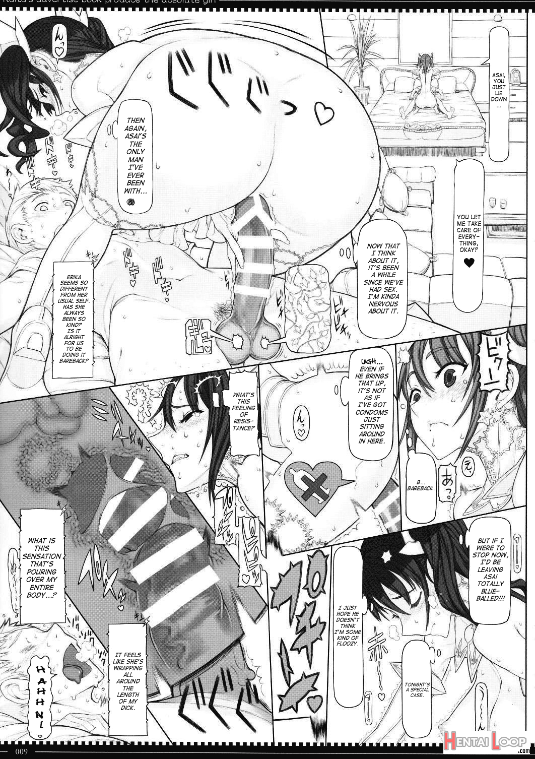 Mahou Shoujo Extra Chapter – Soushuuhen 3 page 9