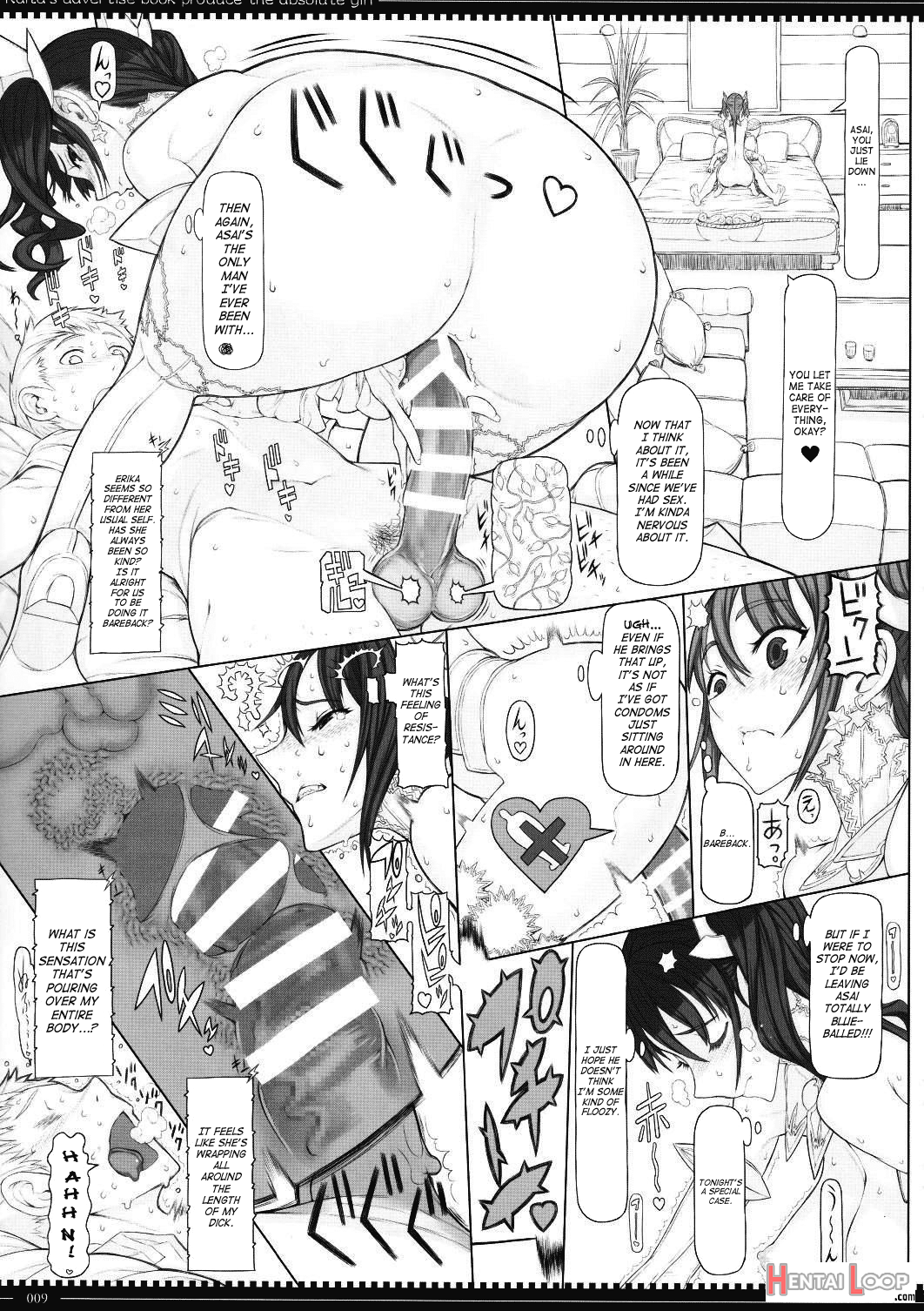 Mahou Shoujo Extra Chapter – Soushuuhen 3 page 9