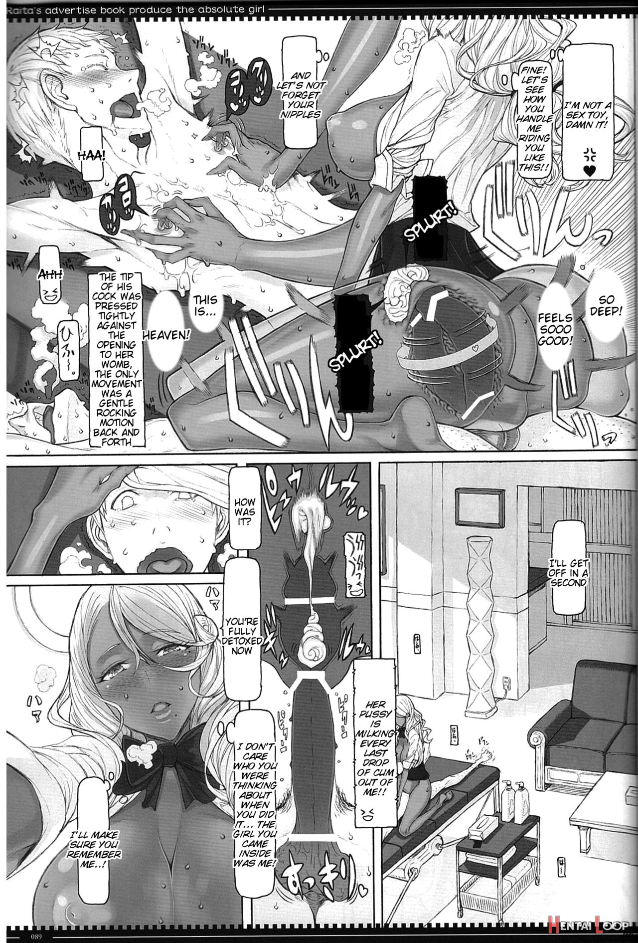 Mahou Shoujo Extra Chapter – Soushuuhen 4 page 14