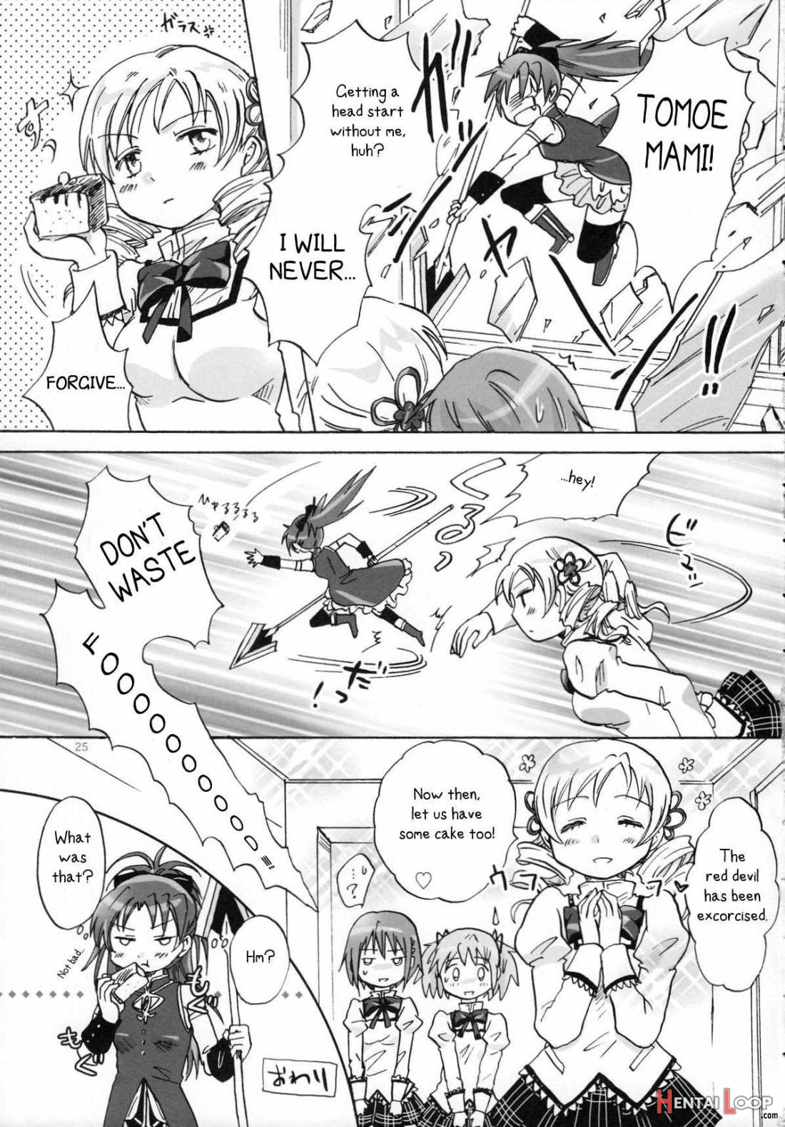 Mahou Shoujo No Kanchigai page 24