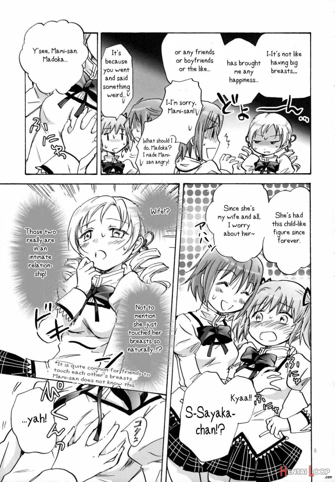 Mahou Shoujo No Kanchigai page 4