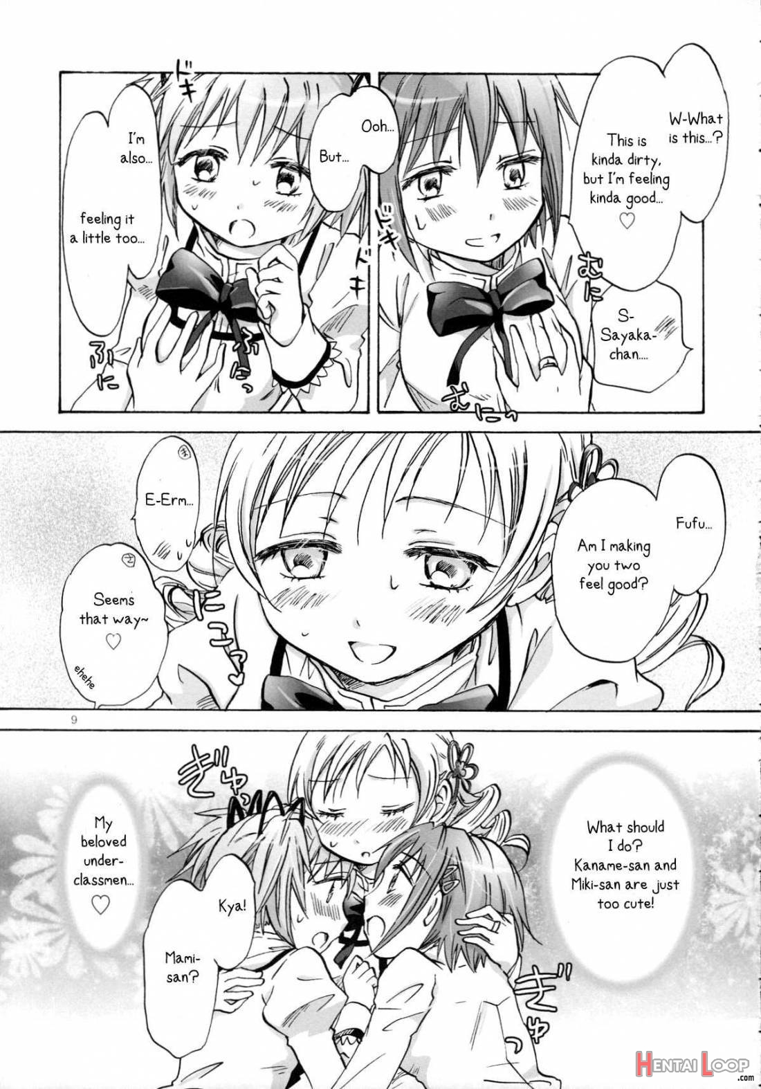 Mahou Shoujo No Kanchigai page 8