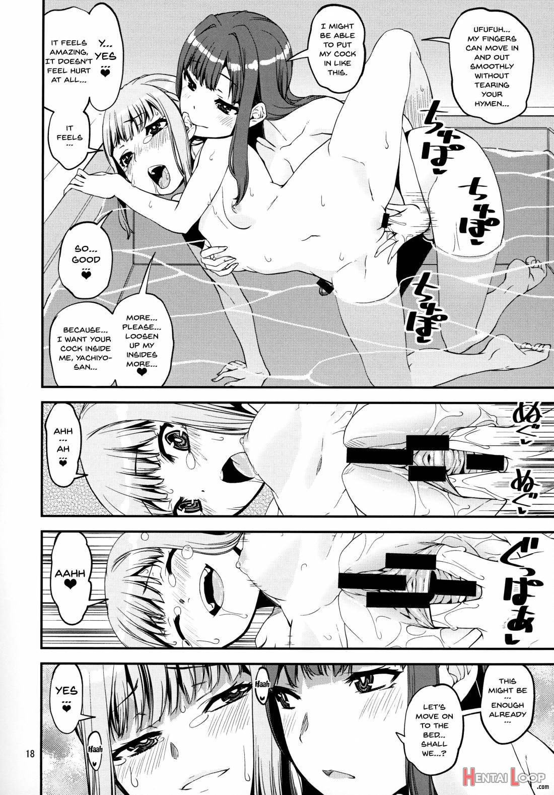 Mahou Shoujo No Nagaemono page 17