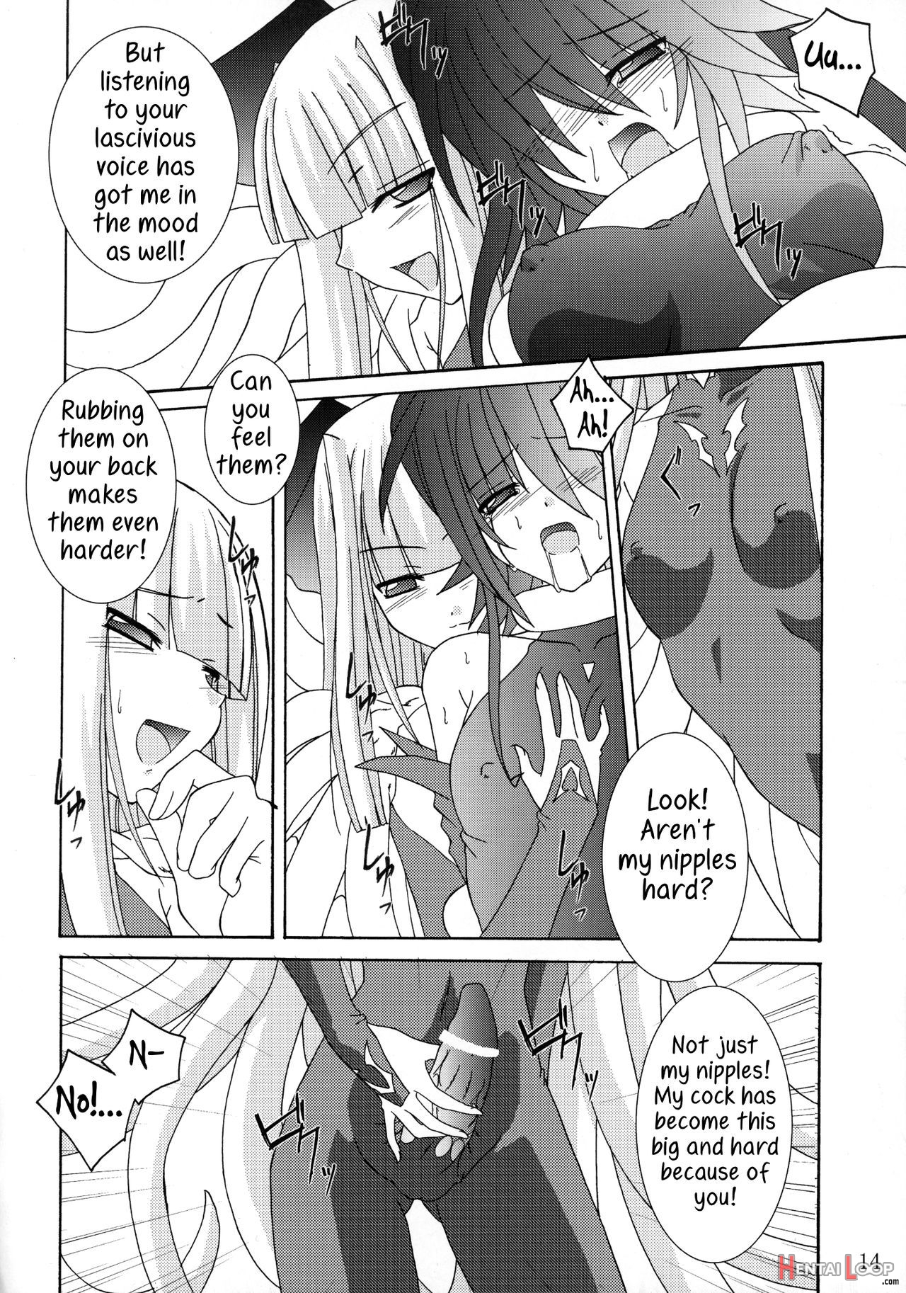 Mahou Shoujo page 13