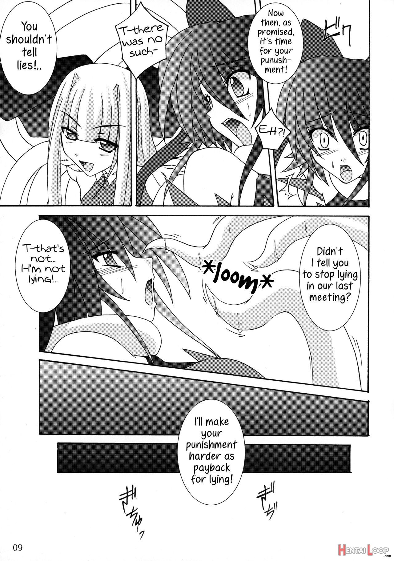 Mahou Shoujo page 8