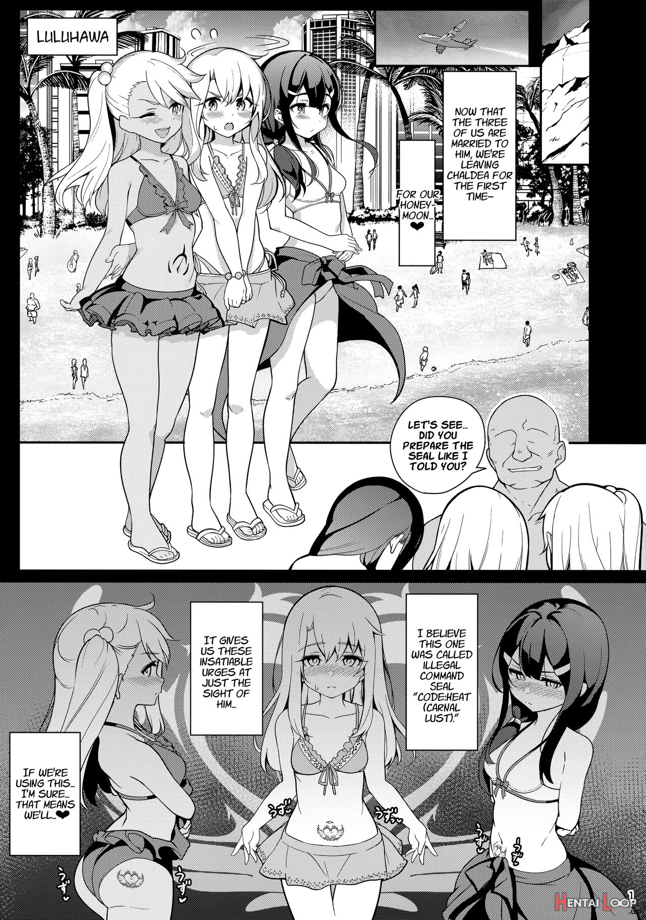 Mahou Shoujo Saimin Pakopacause Soushuuhen page 108