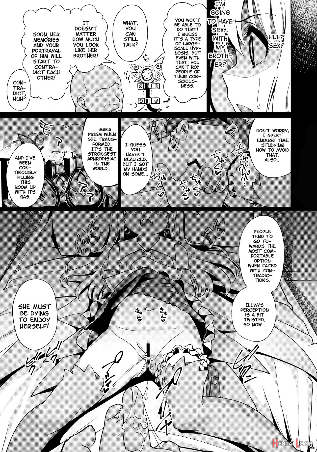 Mahou Shoujo Saimin Pakopacause Soushuuhen page 12