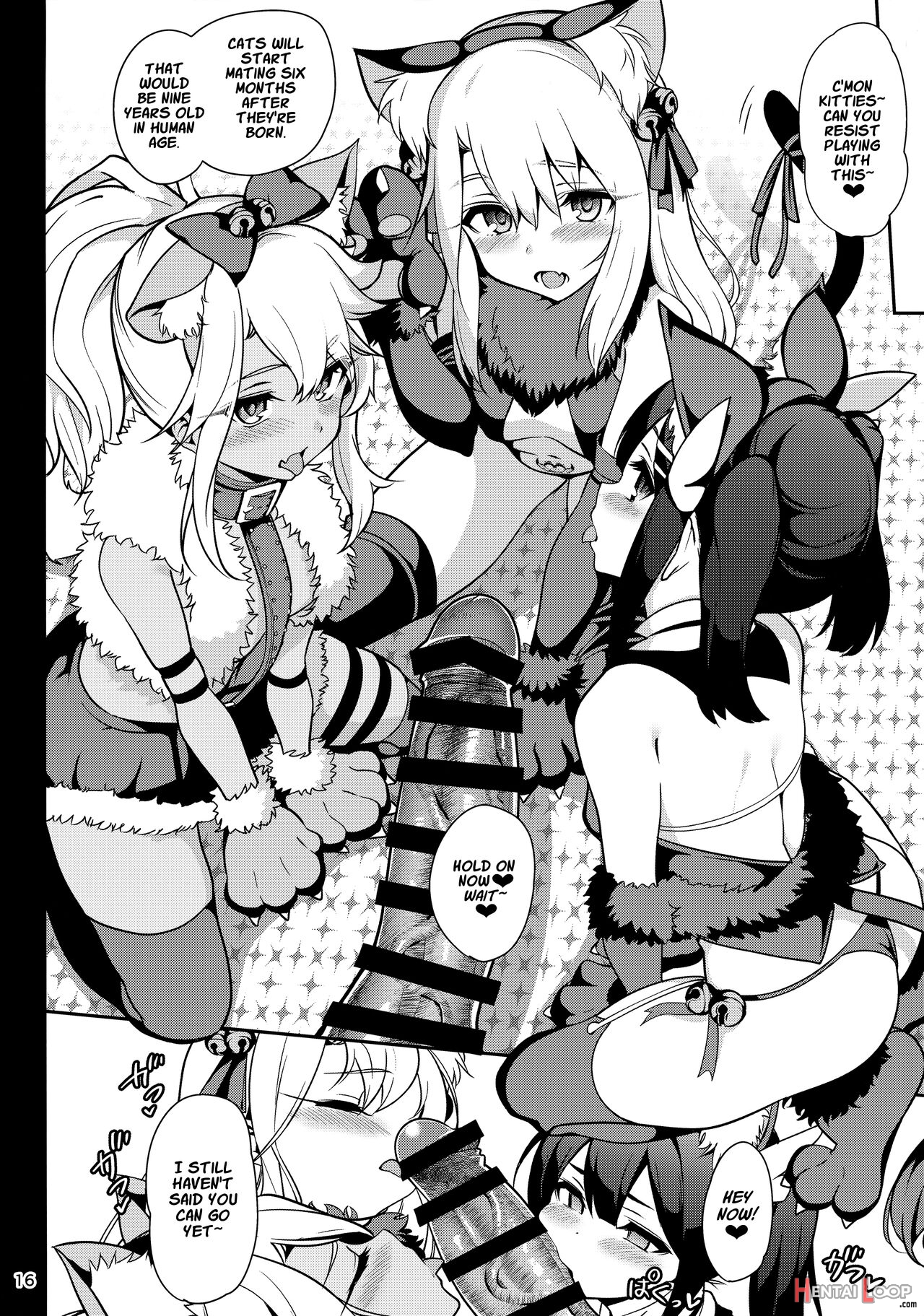 Mahou Shoujo Saimin Pakopacause Soushuuhen page 123