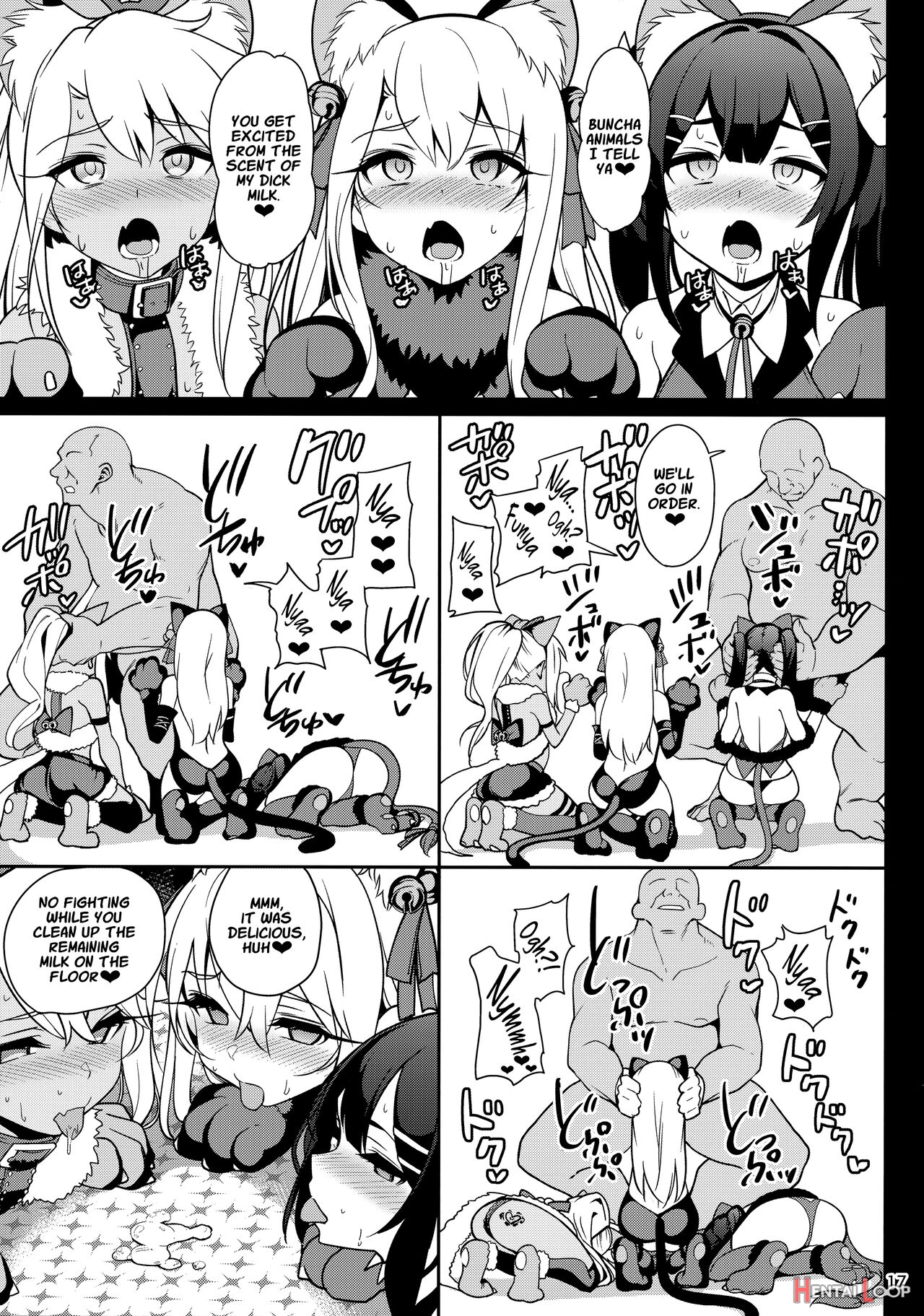 Mahou Shoujo Saimin Pakopacause Soushuuhen page 124