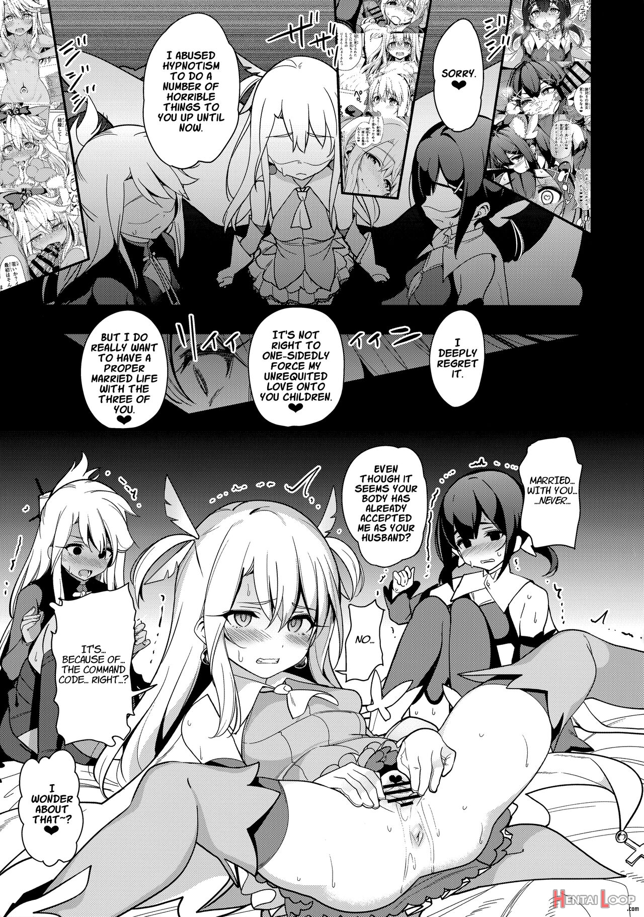 Mahou Shoujo Saimin Pakopacause Soushuuhen page 131