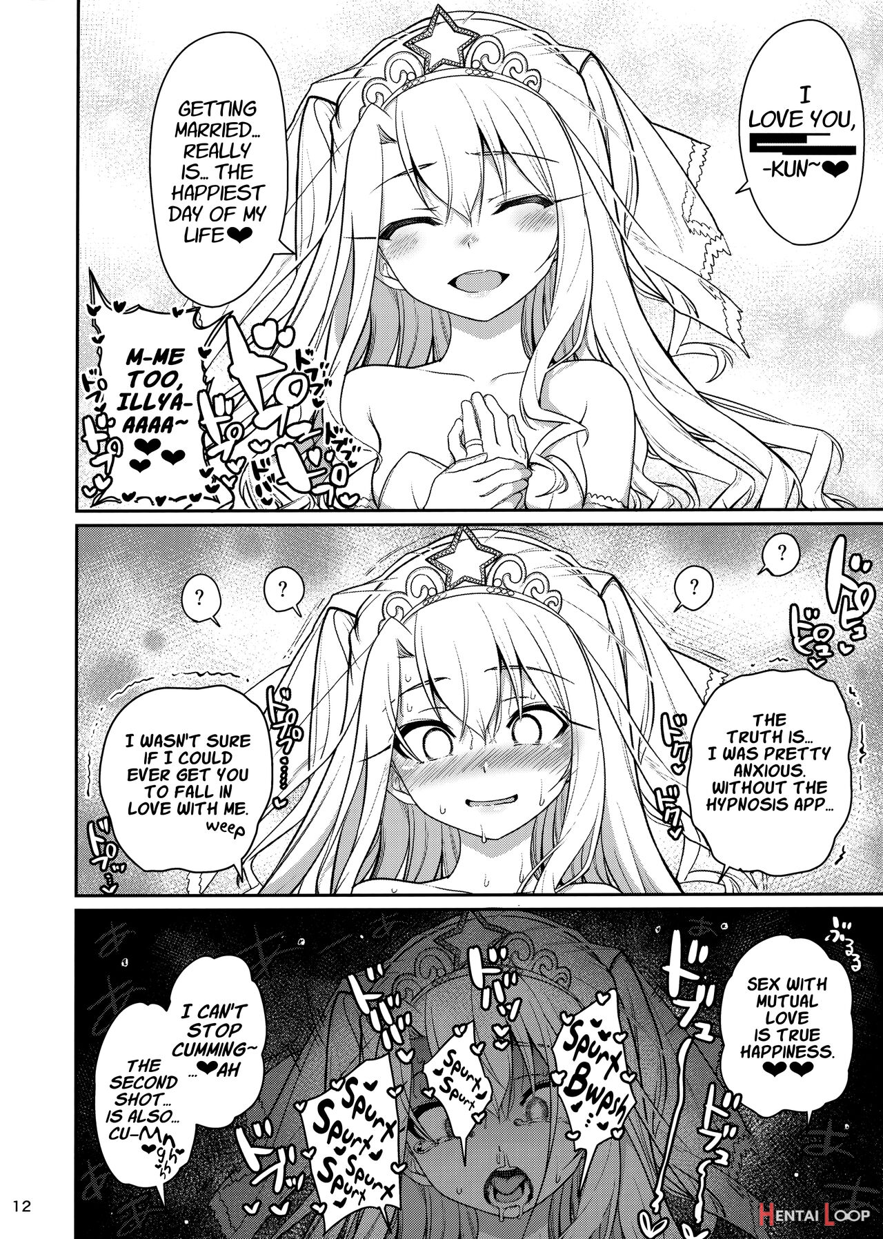 Mahou Shoujo Saimin Pakopacause Soushuuhen page 156