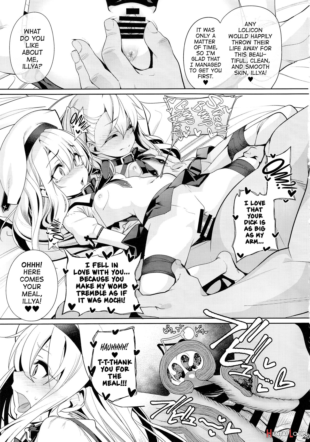 Mahou Shoujo Saimin Pakopacause Soushuuhen page 60